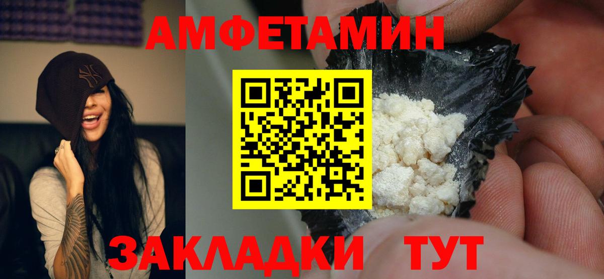МЕФ   ГАШИШ  Луга  Вход с VPN  A PVP СК кристаллы  МАРИХУАНА  Cocaine 