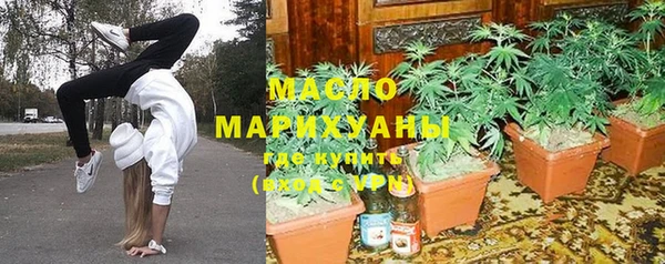 марки nbome Кодинск