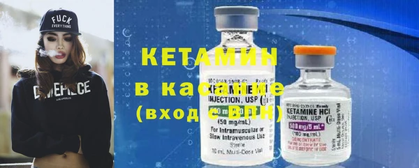 хмурый Козловка