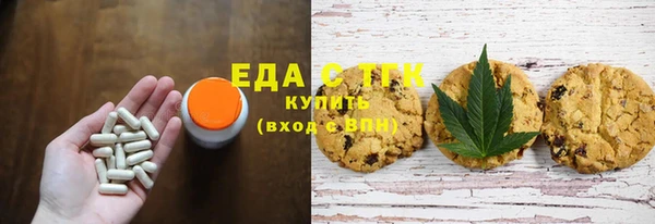 прущая мука Корсаков