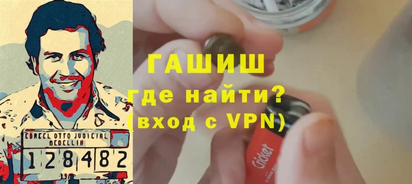 хмурый Козловка