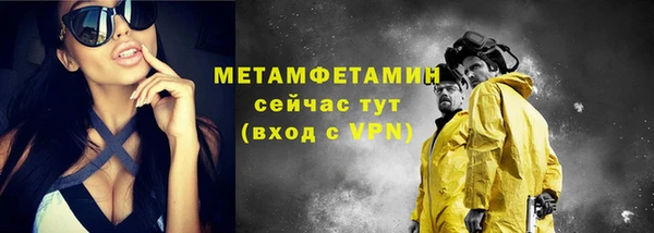 марки nbome Кодинск