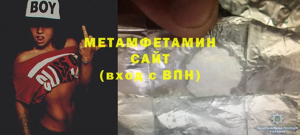 хмурый Козловка