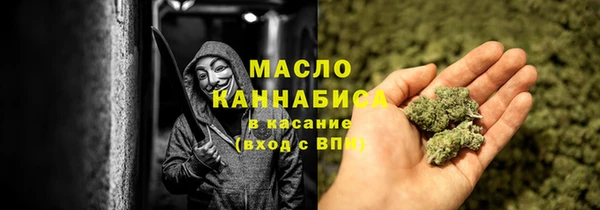марки nbome Кодинск