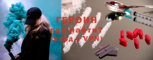 хмурый Козловка