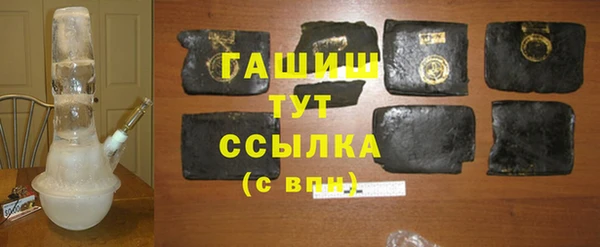 хмурый Коряжма