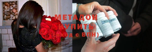 Альфа ПВП Костерёво