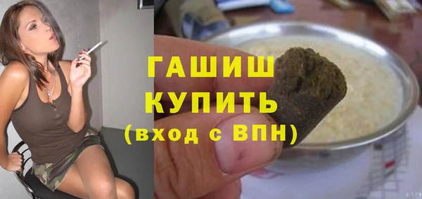 хмурый Козловка