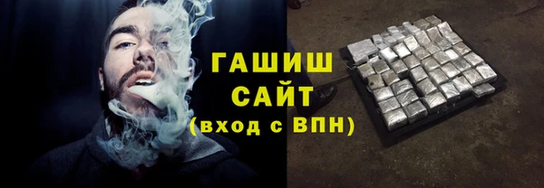 марки nbome Кодинск