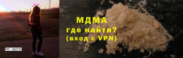хмурый Коряжма