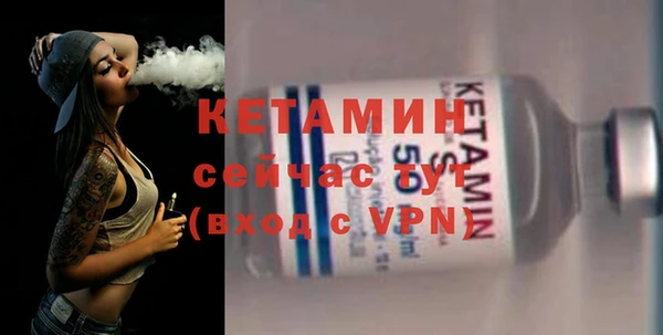 хмурый Коряжма