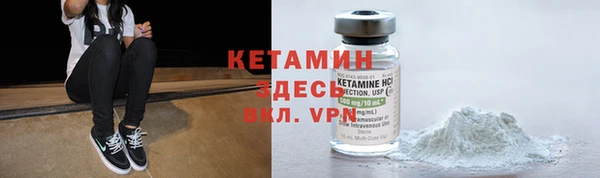 марки nbome Кодинск