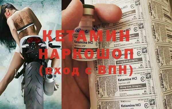 хмурый Коряжма