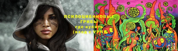 марки nbome Кодинск