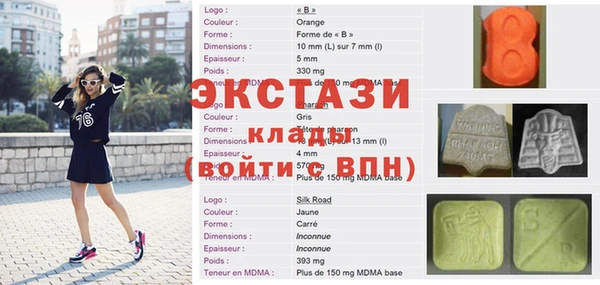 Альфа ПВП Костерёво