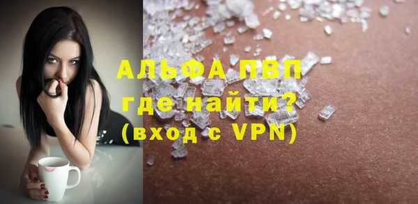 a pvp Козельск