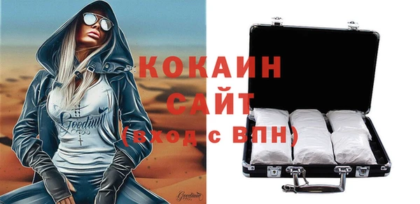 a pvp Козельск