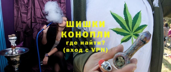 марки nbome Кодинск
