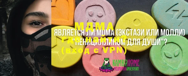 a pvp Козельск