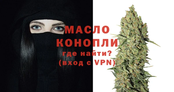 хмурый Козловка