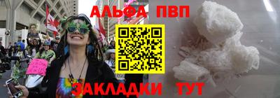 дживик Ирбит