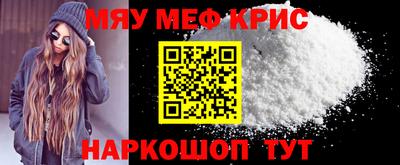 дживик Ирбит
