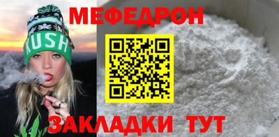 дживик Ирбит