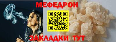 дживик Ирбит