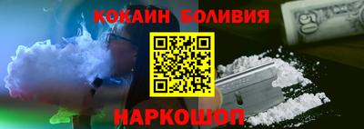 ПСИЛОЦИБИНОВЫЕ ГРИБЫ Изобильный