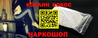 ПСИЛОЦИБИНОВЫЕ ГРИБЫ Изобильный