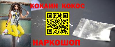 дживик Ирбит