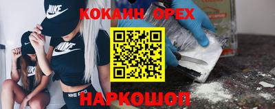 дживик Ирбит