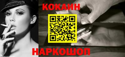 ПСИЛОЦИБИНОВЫЕ ГРИБЫ Изобильный