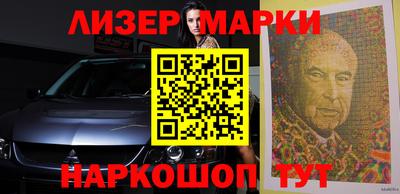 дживик Ирбит
