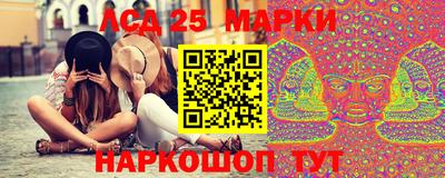 ПСИЛОЦИБИНОВЫЕ ГРИБЫ Изобильный
