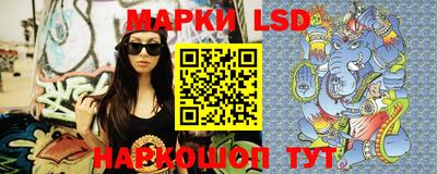 альфа пвп Ипатово