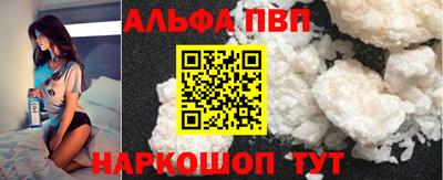 дживик Ирбит