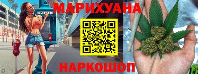 альфа пвп Ипатово