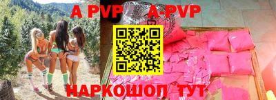 ПСИЛОЦИБИНОВЫЕ ГРИБЫ Изобильный