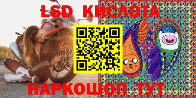 дживик Ирбит