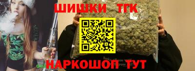 ПСИЛОЦИБИНОВЫЕ ГРИБЫ Изобильный