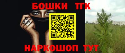 ПСИЛОЦИБИНОВЫЕ ГРИБЫ Изобильный