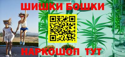 герыч Канаш