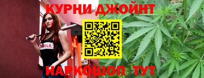 ПСИЛОЦИБИНОВЫЕ ГРИБЫ Изобильный