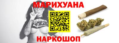 ПСИЛОЦИБИНОВЫЕ ГРИБЫ Изобильный
