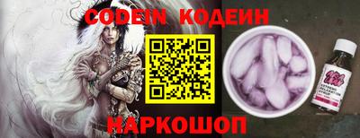 дживик Ирбит