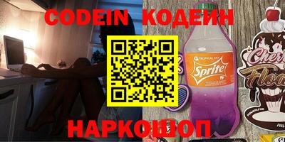 дживик Ирбит