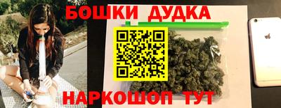 альфа пвп Ипатово