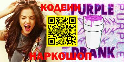 ПСИЛОЦИБИНОВЫЕ ГРИБЫ Изобильный