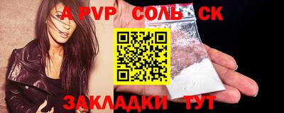 ПСИЛОЦИБИНОВЫЕ ГРИБЫ Изобильный
